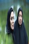 فریبا ترکاشوند